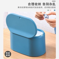Office desktop trash can with lid car trash can mini bedroom living room household small trash can t