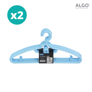 [Bundle of 2] Algo Multifunctional Plastic Cloth Hangers Laundry Hanger With Strap Hook 6P Set