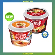 [Summer Limited] CU X Seoul Sisters Kimchi Roll Cold Noodles 200g, Kimchi Udon 240g Cup Ramen/Korean Ramen