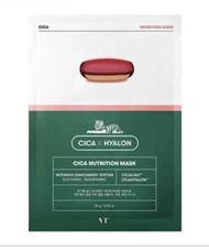 *韓國🇰🇷🌱🌸🥰現貨包郵*VT Cica營養面膜 6片