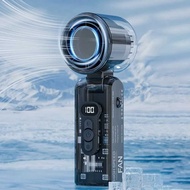 Portable Handheld Turbo Mini Cooling Fan 3600mAh - FC8