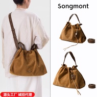 Songmont Suede Garbage Bag Yamashita Has Songmont Series Tote Women Large-Capacity Stray Bag 24 Autu
