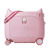 MuuHoo Ride on Suitcase Kids Baby Luggage Cartoon Budak Scooter Travel Beg Holiday Roda Toys Bag Bag