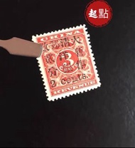收紅印花郵票、猴票、民革郵票、毛澤東郵票、大清郵票。