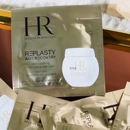 Helena/HR Revitalizing Repairing Soothing Cream 1.5ml White Bandage Cream Soothing Day Cream Sample