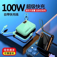 ❀☽100W Power Bank Super Fast Charge 20000mAh Large Capacity Suitable for Huawei Mi Power Bank