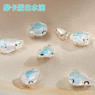 Clothing Thick Mocha Claw Drill4D Water Drop Scratch Drill diy Glass Drill Protein Glaze Accessories