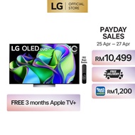 LG 55"-83" 4K Smart SELF-LIT OLED evo TV C3 Series Dolby Atmos OLED83C3PSA/OLED77C3PSA/OLED65C3PSA/OLED55C3PSA with Al ThinQ® (2023)