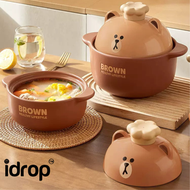 idrop - 1.6L LINE FRIENDS砂鍋燉鍋