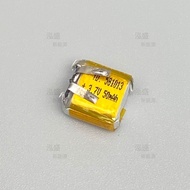3.7v Polymer 401012/401010/400909/581013Earphone 3.7v Polymer 401012/401010/400909/581013Earphone 7.