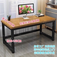 Table Size QL99