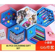 46/54/68/150pcs  Children Kids Drawing Art Set Painting Pen Colour Pencil Colourful Fun Learning Bir