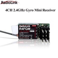 Radiolink R4FGM V2.3 4CH Gyro 2.4GHz PWM Mini Receiver For Micro RC Cars Boat Toy Airplane RC4GS/RC6