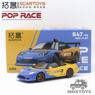 XCarToys x Pop Race 1:64 SPOON NSXR-Spoon yellow blue Diecast Model Car