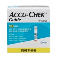 Accu-Chek Guide Test Strips 50s accu chek