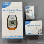 Ready Stock English Version Export Blood Glucose Device Blood Glucose Meter G9WR