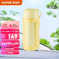 11SuporSUPORHot Water Bottle Large Capacity Hot Water Boiling Water Insulation Thermos Bottle304Stainless Steel Outdoor