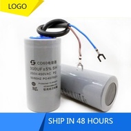 CD60 Simula Capacitor 250V Simula Capacitor 250V 200UF 75UF 100UF 150UF 200UF 250UF 350UF 250VAC 100