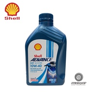 Shell AX7 10W40 scooter oil 800ML bottle