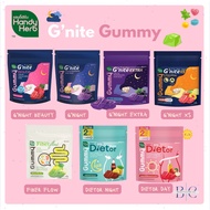 [SG ] HANDY HERB G'NITE GUMMY, G'NITE EXTRA, FIBER FLOW, G'NITE XS, G'NITE XS GUMMY