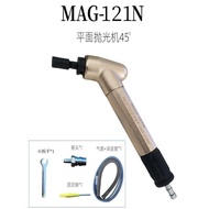 093N Handheld Pneumatic 90 Degree Wind Grinding Pen MAG-123N45 Grinder Polishing Machine Elbow 2D8G