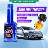 MKZCAR Fuel Treasure 60ML Cleaning Agent Car Engine Carbon Deposits Cleaner Fuel Addictive 燃油宝