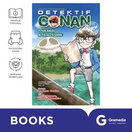 Komik Detektif Conan Spesial 47 (Aoyama Gosho)