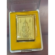 泰国佛牌 - Rian Stamp Jatukam BE 2550 Roon Shethi