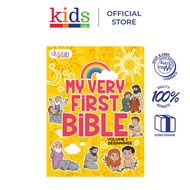 My Very First Bible Volume 1 by Apple Masalo Trade Paperback