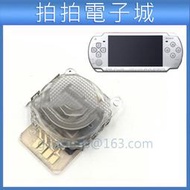 PSP2000 搖桿 PSP 3D 類比搖桿 按鍵帽 PSP 2000 遙控控制器 搖桿操作鈕 操作桿 DIY 零件