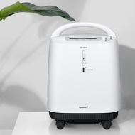 YUWELL Oxygen Concentrator Model 9F-5BW