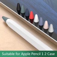Silicone Mute Nib Cover Stylus Pen Nib Protection Case For Apple Pencil / 1Pc Tip Cover Replaceable Tip For Apple Pencil