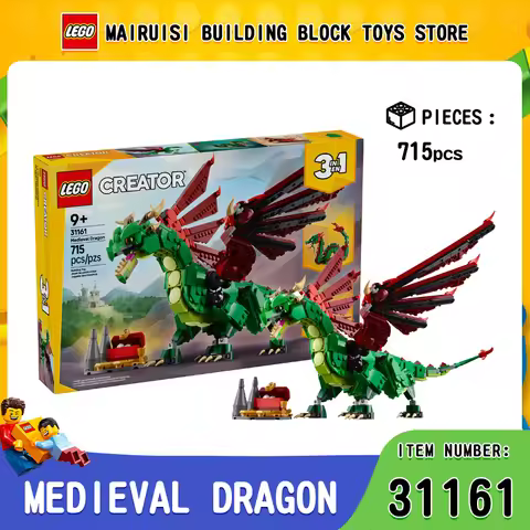 LEGO Creator 31161 Medieval Dragon | Versatile Building Blocks Kit for Kids