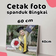 Print Photos Large Frame flexy Banner Material One Day Fast Process Finished 40x60