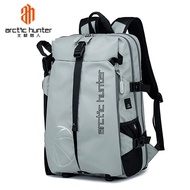 arctic hunter | Basketball Bag