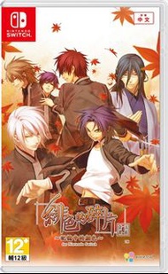 全新Nintendo Switch 遊戲 緋色碎片/ 乙女遊戲/ 乙女/ 日乙