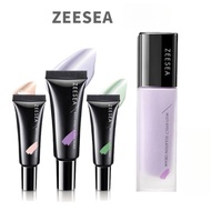 ZEESEA Face Base Cream Isolation Makeup Primer Medium Sample Purple Green Skin Color Makeup Cream Is