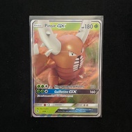 PTCG Hidden Fates Pinsir GX 6/68