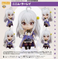 預購Pre-Order】 Goodsmile 黏土人 1835 妮妮姆·拉雷(天才王子的赤字國家重生術)
