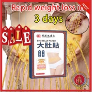 Slimming patch big belly patch kuruskan badan dengan cepat fat burner weightloss Detox slimming prod