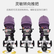 Shanghai Permanent Twin Children's Tricycle Bicycle Double Tricycle Double Seat Cart1-7Baby Car Years Old