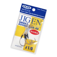 VANFOOK fishing hooks JIGEN SINGLE ASSIST HOOKS JA-40
