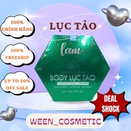 Green Algae Blue Body Whitening Cream 250g – Sunscreen SPF45+, Smooth Skin After 7 Days