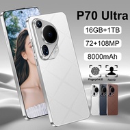P70 Ultra 5G /4G Smartphonec 16GB+1TB 7.3inch 8000mAh Cellphone Full HD Camera GPS Task Card Android