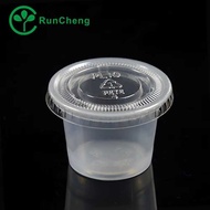 Disposable Plastic Cup 1Oz Pp, Disposable Measuring Cup