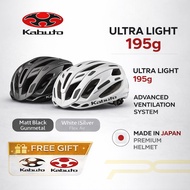OGK Kabuto Flex Air Cycling Helmet 195g Ultra Light Ventilation Road Bike Helmet Original Japan Helm