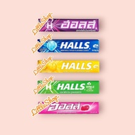 Halls Thai Candy