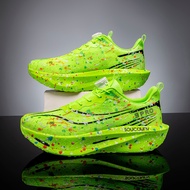Walking Shoes for Men Causal Sneakers Women Outdoor Footwear