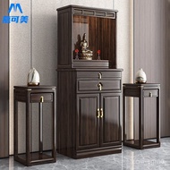 W-8&amp; New Chinese Style Solid Wood Altar Cabinet Clothes Closet God of Wealth Cabinet Buddha Niche Altar Buddha Shrine Ho