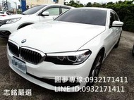 2017 BMW G30 520D 白